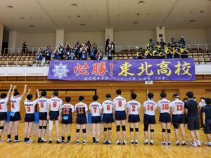 ボストンバッグ　東北高校　バレーボール