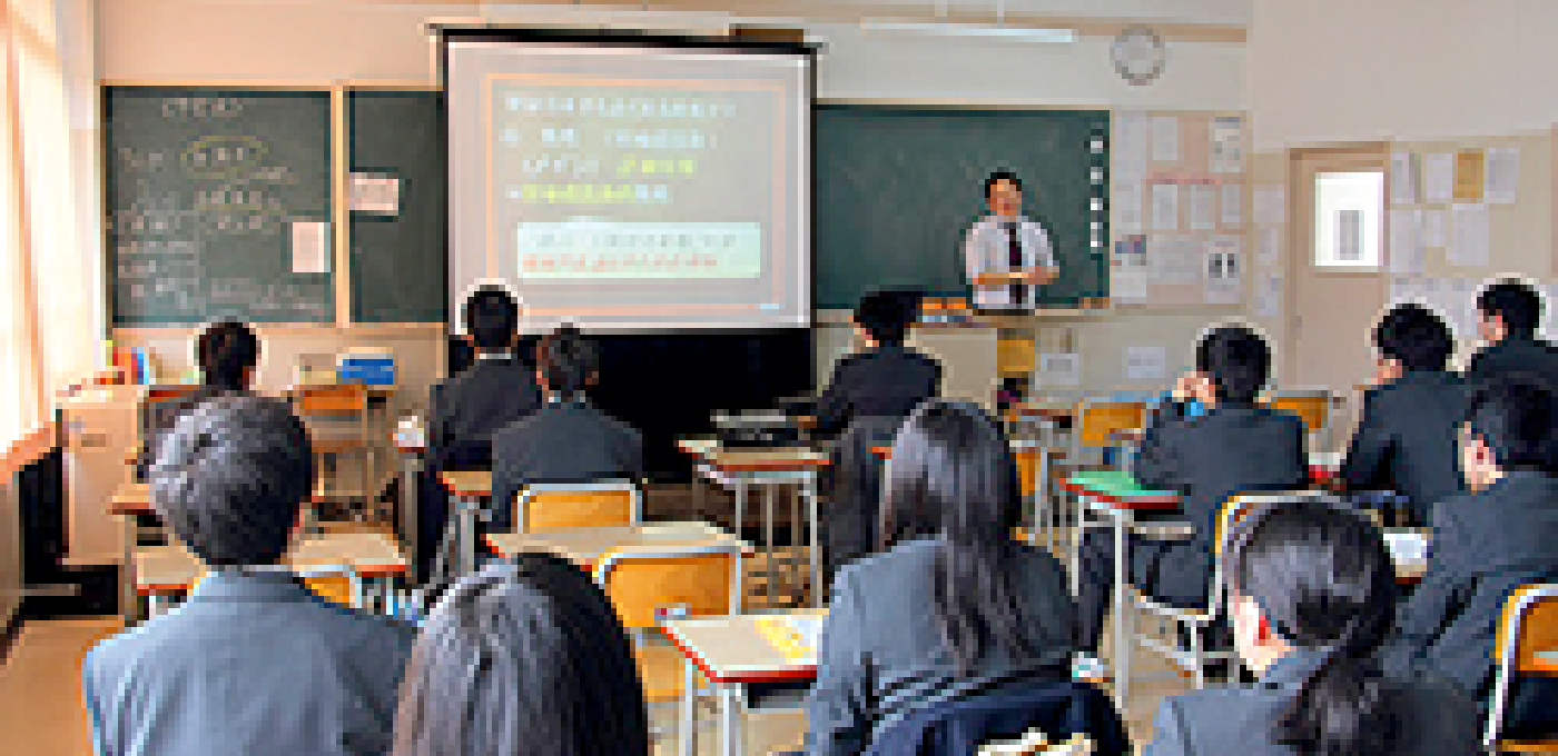 講座の写真