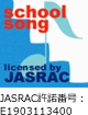 JASRACロゴ