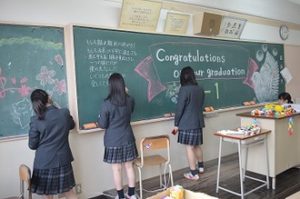 卒業する先輩に感謝の心を込めて 南光学園 東北高等学校